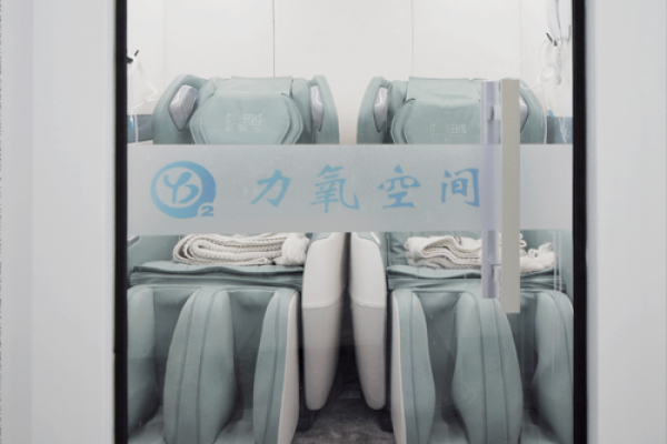 疲惫不堪时如何重拾活力,探索生活的美好之道 疲惫不堪时如何重拾活力,探索生活的美好之道