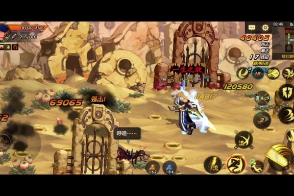 如何用100命魂快速练级，轻松提升角色实力！