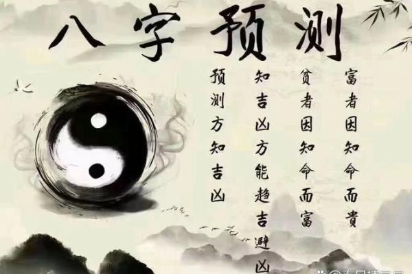 探秘木命:独特命理特征与人生启示 探秘木命:独特命理特征与人生启示