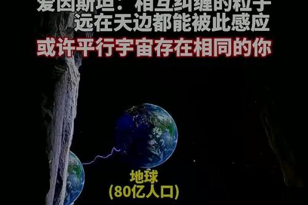 2021年33岁,如何解读这一年的命运与人生意义 2021年33岁,如何解读这一年的命运与人生意义