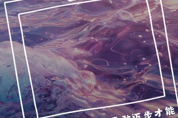 皆为命又不是命,探寻人生的意义与选择 皆为命又不是命,探寻人生的意义与选择