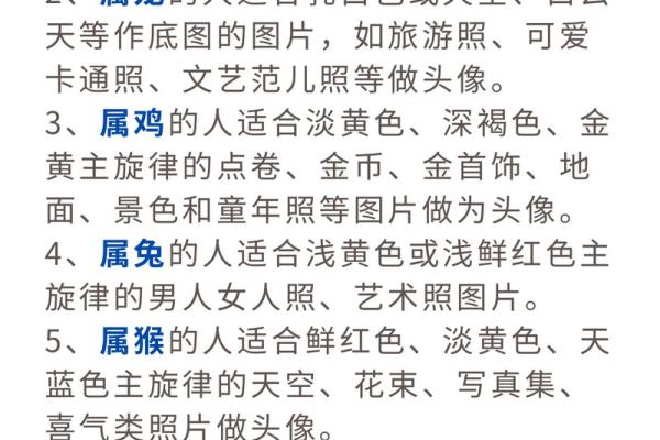 2020年是什么蛇命?揭示鼠年出生人的命运与特点 2020年是什么蛇命?揭示鼠年出生人的命运与特点
