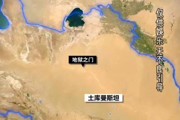 2008年10月：命运和转折的秘密探索