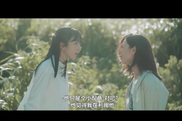 “命也是命”:Sales团队的心路历程与奋斗故事 “命也是命”:Sales团队的心路历程与奋斗故事