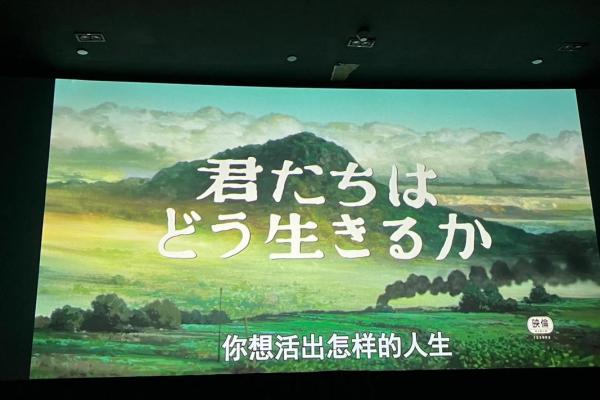 命什么不什么:无畏挑战,拥抱人生的每一刻 命什么不什么:无畏挑战,拥抱人生的每一刻