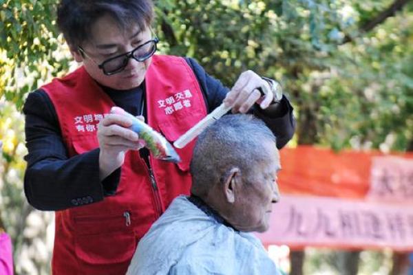 根据年纪与命格,如何提升生活品质与幸福感 根据年纪与命格,如何提升生活品质与幸福感