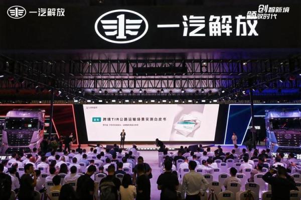 1946年:命运与生辰的神秘面纱揭开之旅 1946年:命运与生辰的神秘面纱揭开之旅