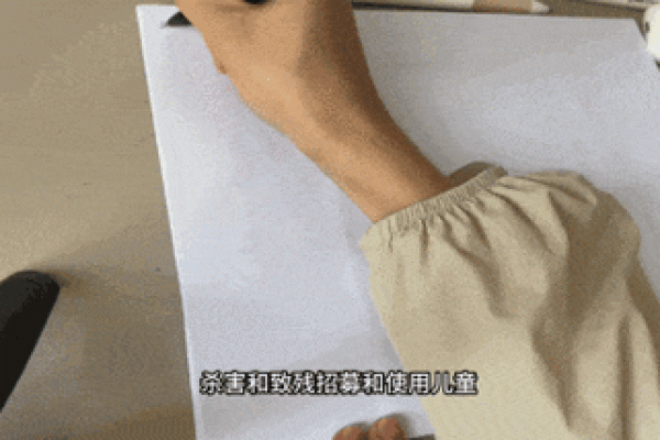 探秘分命与申命：生命中的神秘符号与个人命运