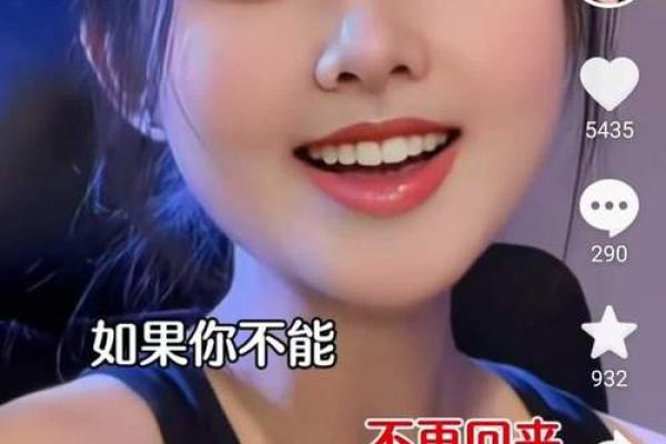 1946年出生的狗:一个灵动的生命之旅与命运解析 1946年出生的狗:一个灵动的生命之旅与命运解析