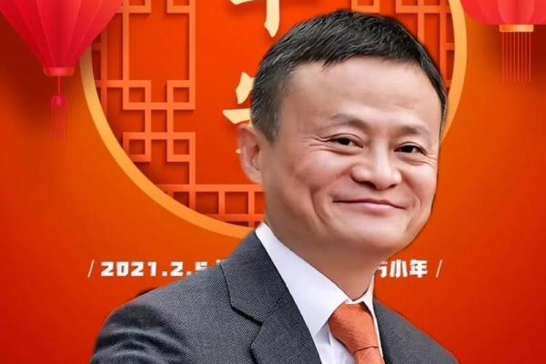 2010年:庚寅年,金虎之命的神秘与畅想 2010年:庚寅年,金虎之命的神秘与畅想