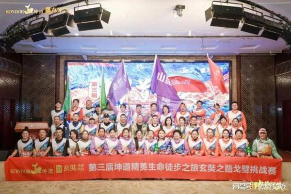 火命土命人的行业适配指南：点燃激情与稳定的结合之路