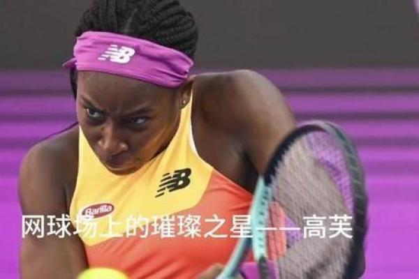 火命土命人的行业适配指南：点燃激情与稳定的结合之路