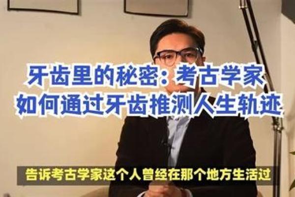 探索1997年出生的人生轨迹与命运秘密