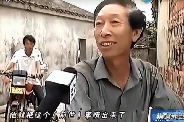 1991年6月7日:那一天的故事与记忆 1991年6月7日:那一天的故事与记忆