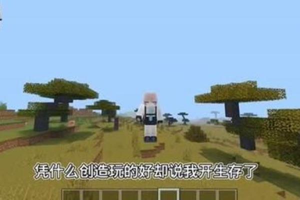 屋上土命与最佳命配合,创造幸福生活的秘密 屋上土命与最佳命配合,创造幸福生活的秘密