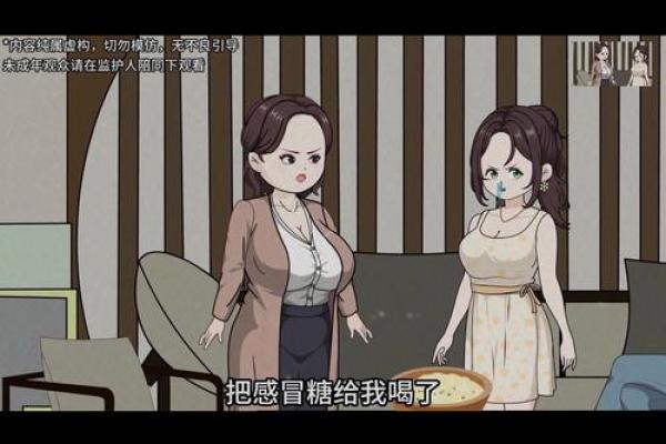 一命六命:人生命运中的神秘法则探索 一命六命:人生命运中的神秘法则探索