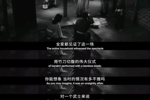 探秘命理中的“凤命”:揭示你的命运背后隐藏的智慧与魅力 探秘命理中的“凤命”:揭示你的命运背后隐藏的智慧与魅力