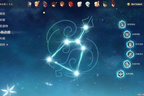 探秘男人六两六命:揭示命理与人生的深刻寓意 探秘男人六两六命:揭示命理与人生的深刻寓意