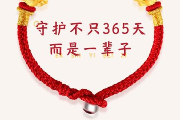 2010年出生的属虎人婚配指南：爱情与命运的完美结合