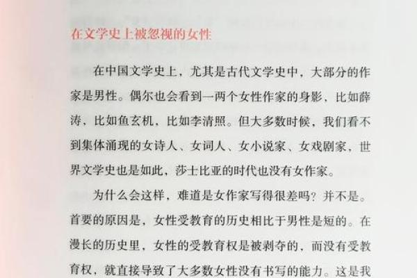 花什么月什么命,解读人生五彩斑斓的秘密 花什么月什么命,解读人生五彩斑斓的秘密