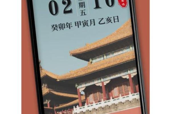 属猪旺财命与属狗的命运解析：你与财富的缘分