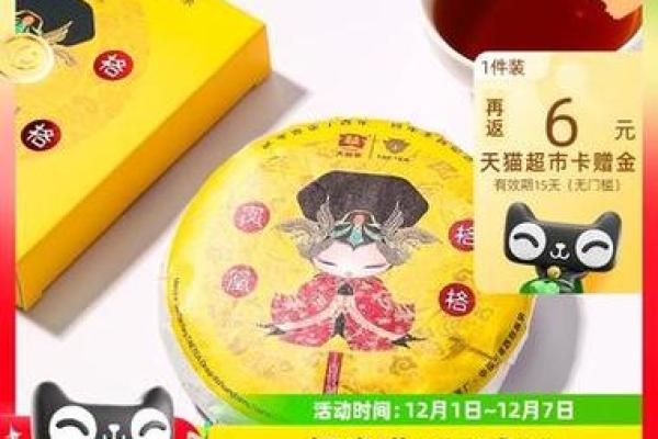 2005年鸡年命运解析:了解你的生肖命格和人生轨迹 2005年鸡年命运解析:了解你的生肖命格和人生轨迹