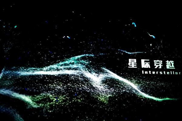 银狼一命的命座神秘解析：与命运同行的星际旅程