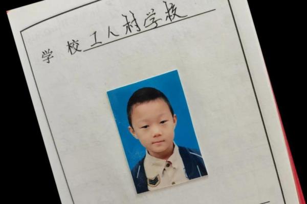 以梦为马,人生因奋斗而美丽的成语故事 以梦为马,人生因奋斗而美丽的成语故事
