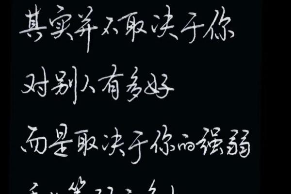 命里有仙:你是否也曾感受到那股神秘的力量? 命里有仙:你是否也曾感受到那股神秘的力量?