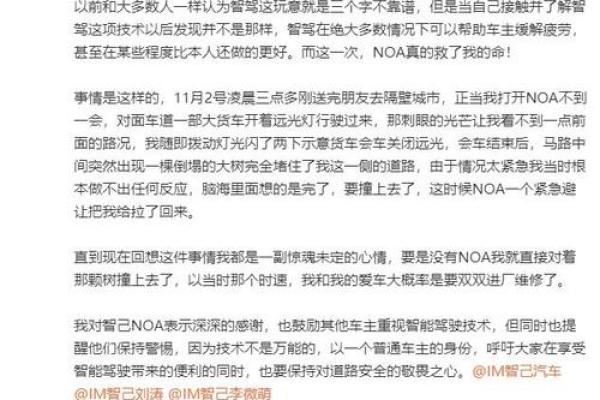 一命抵一命的深层意义:探索生命的价值与选择 一命抵一命的深层意义:探索生命的价值与选择