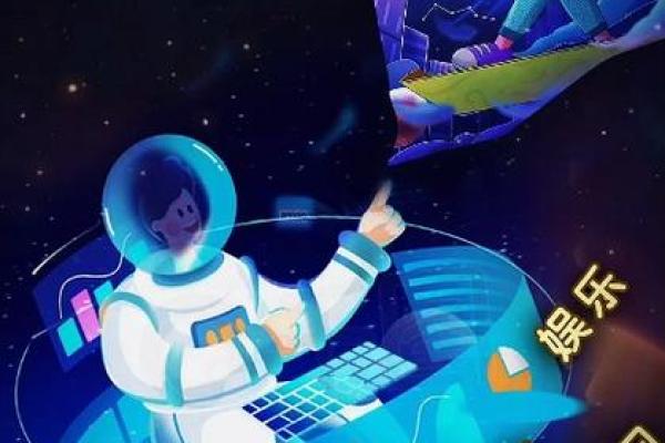 命运与数字的奇妙结合:解密19820106的生命密码 命运与数字的奇妙结合:解密19820106的生命密码