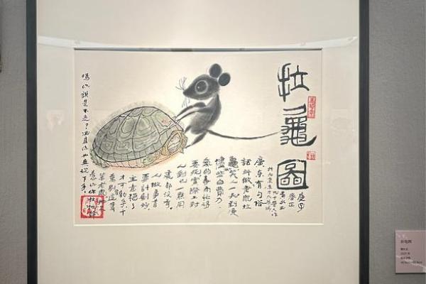 47岁属什么命:揭秘命运背后的故事和哲学 47岁属什么命:揭秘命运背后的故事和哲学