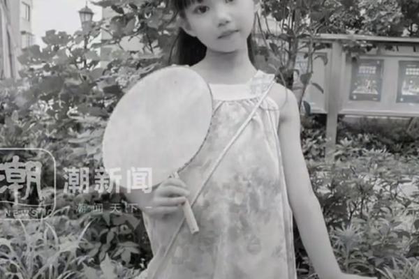 探秘离婚命格：命运如何改变人生轨迹？