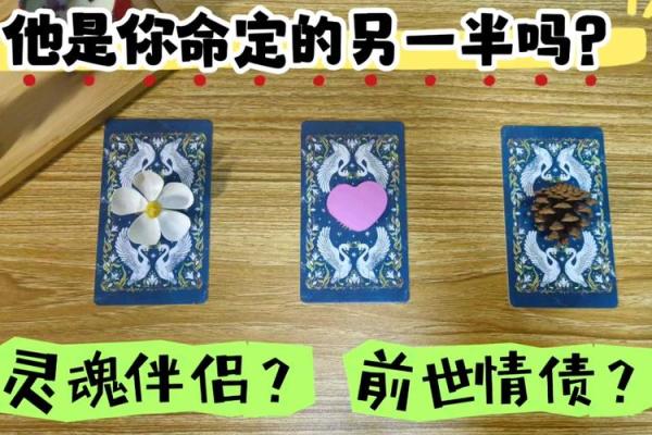 火命女子的爱情配对 寻找命中注定的另一半