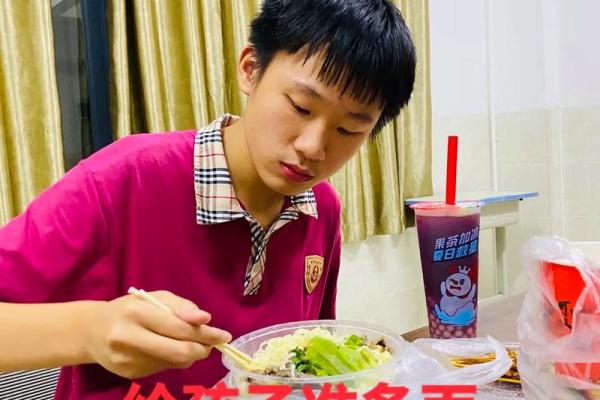 神话传说中的禹奉帝命：传奇英雄的故事与启示