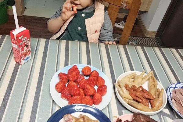探秘农历己亥年：命理与人生的奇妙联系