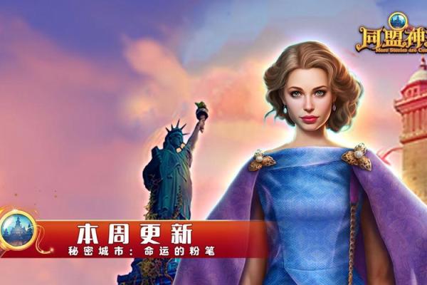 19930320是什么命：探寻命运背后的秘密与启示