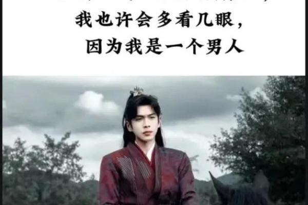 1964年出生的女性：生活中的智慧与魅力探秘
