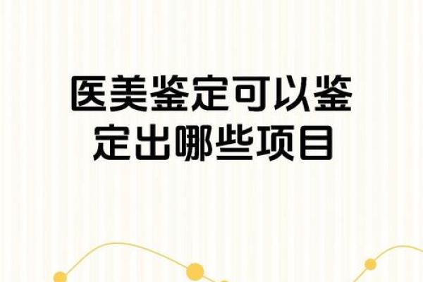 探秘19900720，揭开你的命运面纱！