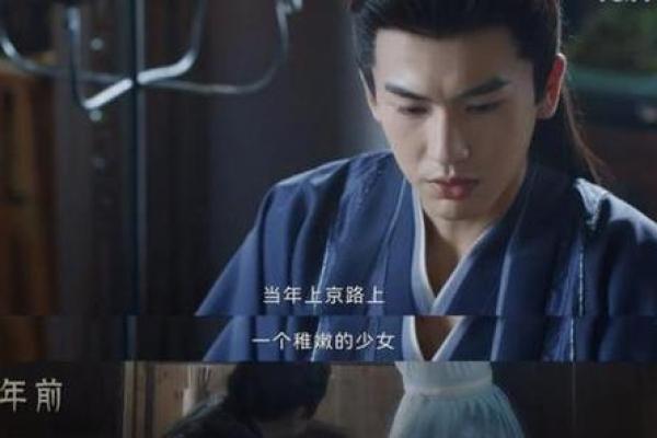 解读258命：探寻人生的数字密码与命运之旅