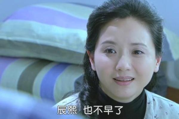 探寻命运的交响：为何女人丈夫早逝的背后有深刻的命理密码？