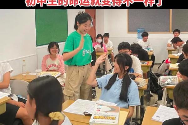 探讨八月出生命运：饿命学中的神秘能量