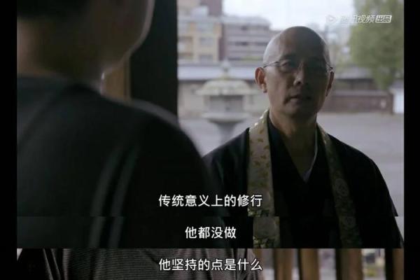 探秘20050626：命运之数与人生的奇遇