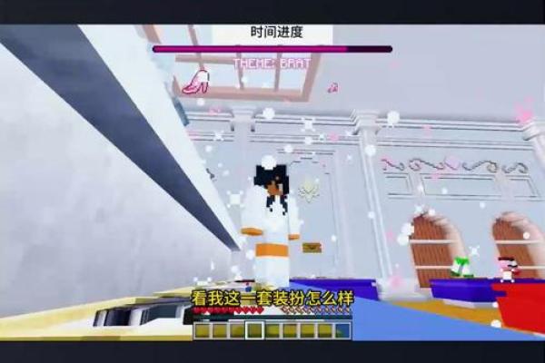 探索1996年5月15日出生的命理与个性魅力