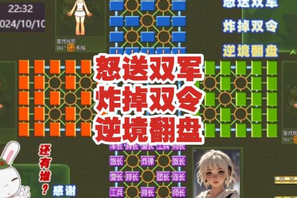 命里化险为夷，哪些生肖能够逆境翻盘？