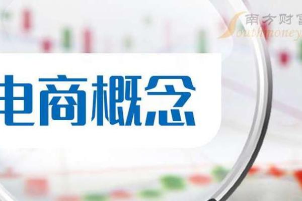 发财命与富豪命的深刻区别：探寻财富背后的奥秘与智慧