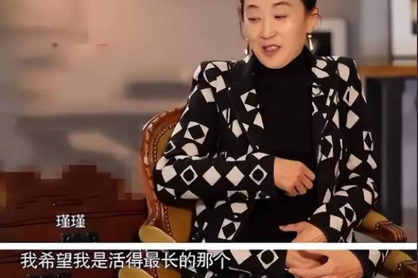 墨子否定命观：重视努力与理性的人生观探究