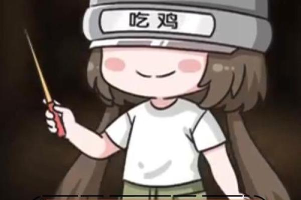 探秘匠子命理：童子命的奥秘与解析