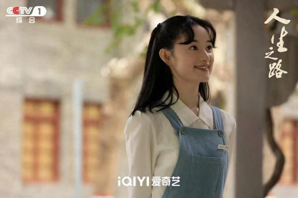 女木命与其他命理的最佳搭配，开启人生的和谐之路
