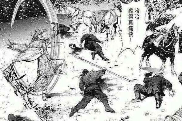 武官命的职业选择：探索适合武官命的多元发展之路